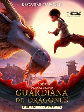 老河口市网站seo优化排名