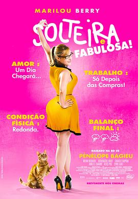 网站整站优化推广方案